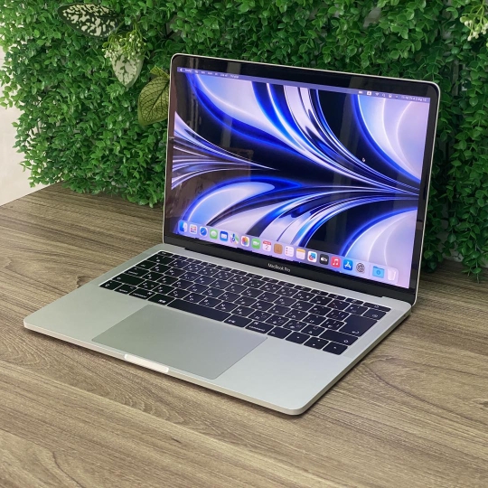 MacBook Pro 13" 2017