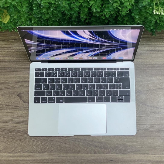 MacBook Pro 13" 2017