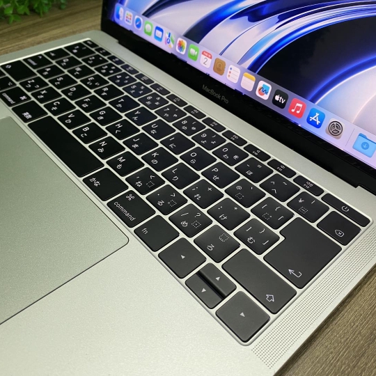 MacBook Pro 13" 2017